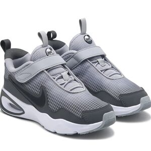 Nike Kids Gray and Black Sneakers